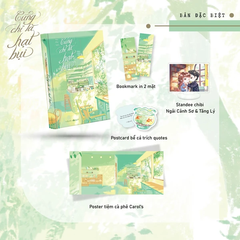 Cũng chỉ là hạt bụi (TB 2025) ĐB