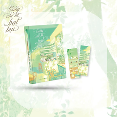 Cũng chỉ là hạt bụi (TB 2025)