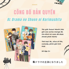 Drama No Shuen Ni Narimashita - Tập 4 - Bản Đặc Biệt