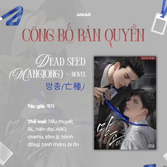 Dead Seed - Tập 2 - Bản Đặc Biệt