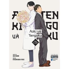 Aoki Và Tengoku - Hậu Truyện - Bản In Đầu (Tặng 1 Ticket Phủ Hologram)