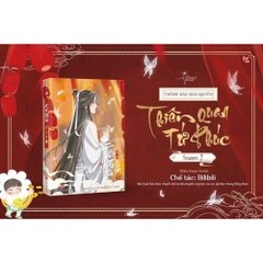 Thiên Quan Tứ Phúc (Bản Hoạt Hình) - Season 2 - Bản Đặc Biệt