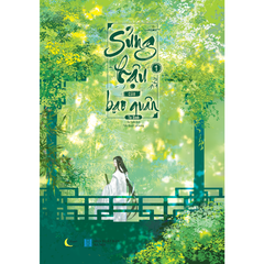 Sủng Hậu Của Bạo Quân - Tập 1 - Bản In Sau