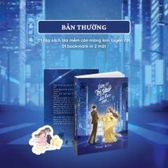 Luôn Có Vì Sao Dõi Theo Em - Bản Thường