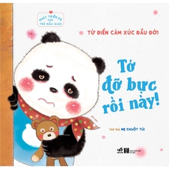 Bộ Từ Điển Cảm Xúc Đầu Đời (12 Cuốn Lẻ)