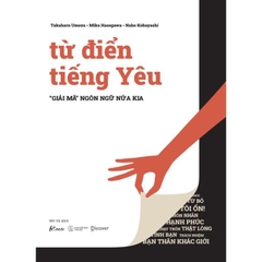 Từ Điển Tiếng Yêu