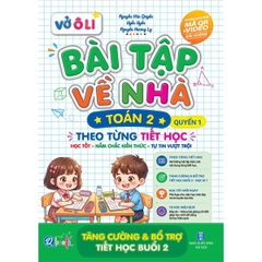 Vở Ô Li Bài Tập Về Nhà Toán Lớp 2 - Quyển 1