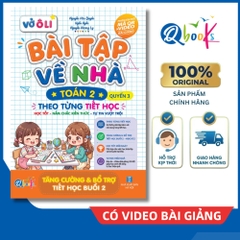 Vở Ô Li Bài Tập Về Nhà Toán Lớp 2 - Quyển 3