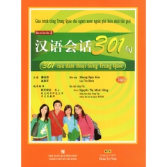 Sách 301 Câu Đàm Thoại Tiếng Trung Quốc (Tập 2) (Kèm CD) - NTV - Bản Quyền