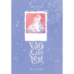 Vẫn Cứ Yêu - Tập 2 - Bản Đặc Biệt (tặng Notepad)
