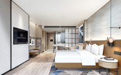 Sheraton Vinh Hotel Nghệ An