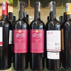 Rượu vang 1878 Reserva Cabernet Sauvignon 2017-Chile (750ml, 14.5%),