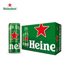 Bia Heineken Original, thùng (24*330ml, 5%)