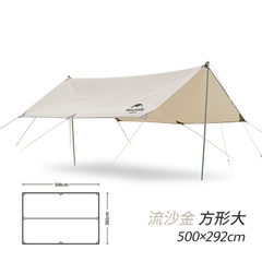 Tăng Che Nắng Glamping NatureHike NH20TM006(500*292)