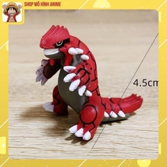 Combo 4 Quả Cầu Tự Động Ném Thú Huyền Thoại, Đồ Chơi, Bộ Sưu Tập Nhân Vật Cho Bé