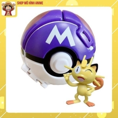 Đồ Chơi Quả Cầu Pokemon, Tự Động Ném Thú, Đa Dạng Mẫu Mã, Chất Lượng Cao, Đồ Chơi Quà Tặng Dành Cho Các Bạn Nhỏ