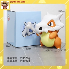 Mô Hình Pokemon, Karakara  Kích Thước 1:1, Cao 35cm Full Box, Bộ Sưu Tập Nhân Vật, Decor Trang Trí, Quà Tặng Cho Bé
