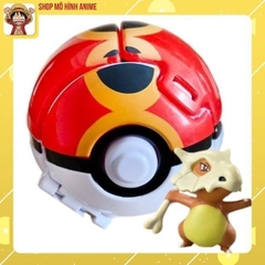 Mô Hình Quả Cầu Pokemon, Tự Động Ném Thú Pikachu Dành Cho Bé.