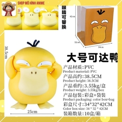 Mô Hình Pokemon Koduck Kích Thước Tỉ Lệ 1:1,Cao 40 cm, Full Box Bộ Sưu Tập Nhân Vật, Decor Trang Trí, Quà Tặng Cho Bé