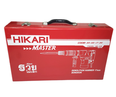 Máy đục bê-tông Hikari 08-10B