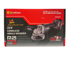 Máy mài pin Hikari HKR-AG100BBL