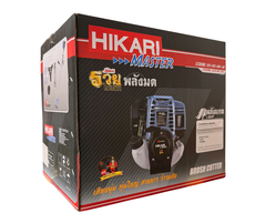 Máy cắt cỏ động cơ 4 thì Hikari HKR-BC/4S
