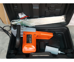 Máy cưa xích điện Hikari 16M-405F