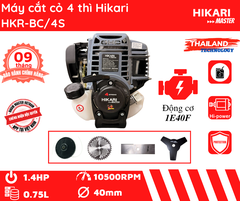 Máy cắt cỏ động cơ 4 thì Hikari HKR-BC/4S