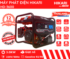 Máy phát điện Hikari HD3600