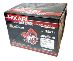 Máy cắt gạch Hikari 7K-110C