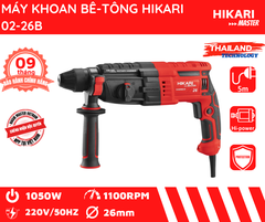 Máy khoan chuyên 3 chức năng Hikari 02-26D model 2026
