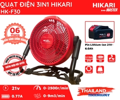 Quạt 2in1 Hikari HK-F30