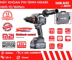 Máy khoan 13mm 160Nm Hikari HKR-13/160Nm