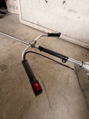 Máy cắt cỏ động cơ 4 thì Hikari HKR-BC/4S