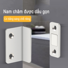 Siêu mỏng không cần tay nắm cửa, nam châm từ tính siêu mạnh | BEE026