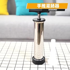 Dụng cụ hỗ trợ nhồi xúc xích, lạp xưởng, dồi ,... bằng thép không gỉ | BEE076