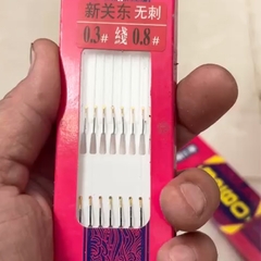 ( Vĩ 10 Cặp )  Thẻo Không Ngạnh Lưỡi Câu Đôi Buộc Sẵn 3260