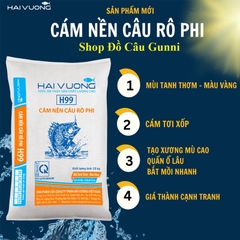 MC04 Cám Tanh Thơm Câu Cá H99 Công Ty Hải Vương,