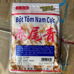 Bột Tôm Nam Cực ( Gói 150g) chuyên cá rô phi, cá chép, cá trôi, cá diếc