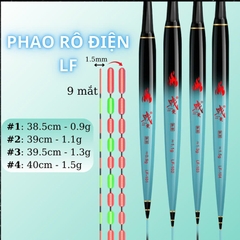 Phao Đài Câu Đêm LF,Chuyên Rô Phi ,  Tải Chì Nhẹ, Tùy chọn cảm biến và không cảm biến, có tặng kèm Pin