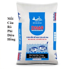 (Bịch 1Kg) Mồi Câu Đế Ngư, Mồi Câu Tổng Hợp, Mồi Câu Chép, Mồi Câu Rô Phi