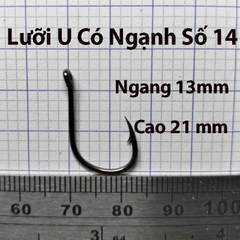 Combo Lưỡi Câu Cắm, Chữ U, Có Ngạnh, Có Khoen chống tuột dây