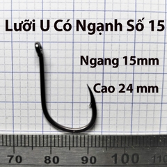 Combo Lưỡi Câu Cắm, Chữ U, Có Ngạnh, Có Khoen chống tuột dây