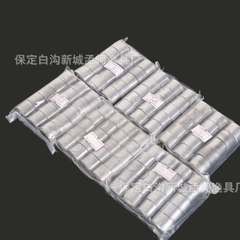 Cuộn Chì Lá Chuyên Dùng Canh Phao Câu Đơn Câu Đài