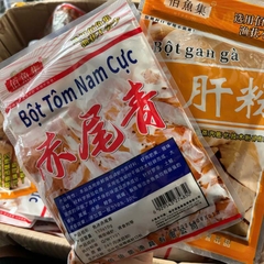 Bột Tôm Nam Cực ( Gói 150g) chuyên cá rô phi, cá chép, cá trôi, cá diếc