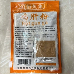 Bột Gan Gà ( Gói 150g) chuyên cá rô phi, cá chép, cá trôi, cá diếc