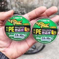 Cước Thẻo PE Lõi Thép, Chuyên dùng cẩu gặt, săn hàng, Chịu Tải Gấp đôi lõi cacbon ( Cuộn 30m )