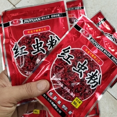 Mồi Câu Cá Bột Trùn Chỉ Đỏ-Mồi Câu Cá-Thánh Dụ Cá