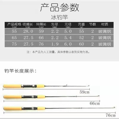 Combo Cần Câu Lure, Câu Tôm, Cần câu máy Siêu Ngắn (Bao Gồm Cả Máy ), Câu Lure, Lăng Xê, Câu ngâm Rút Gọn chỉ 31cm