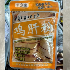 Bột Gan Gà ( Gói 150g) chuyên cá rô phi, cá chép, cá trôi, cá diếc